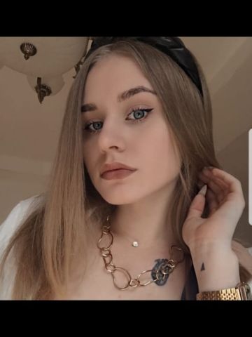 Фаина